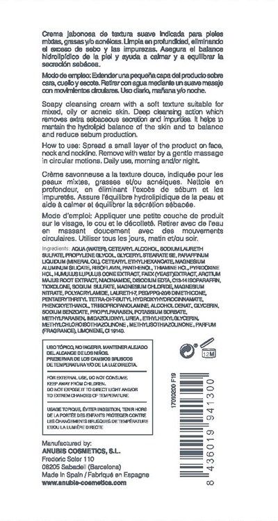 Regul Oil Cleansing Cream Ingredients (Se 200ml Tub Ro Cleansing Cream Tra Back)